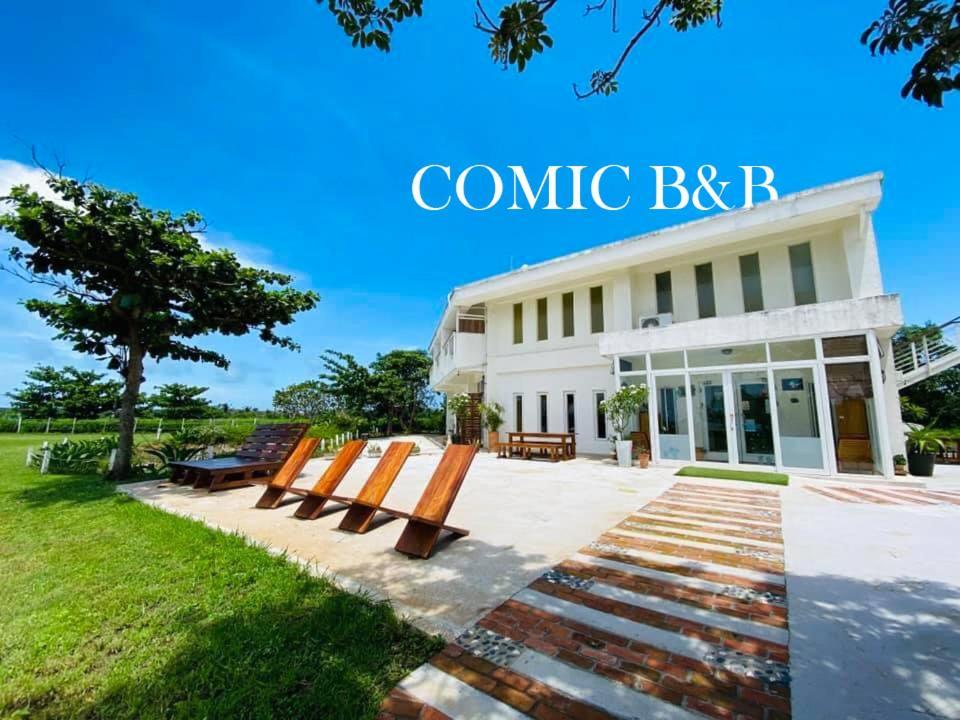 Kenting COMIC B&B Kota Tua Kota Tua Hengchun Bagian luar foto
